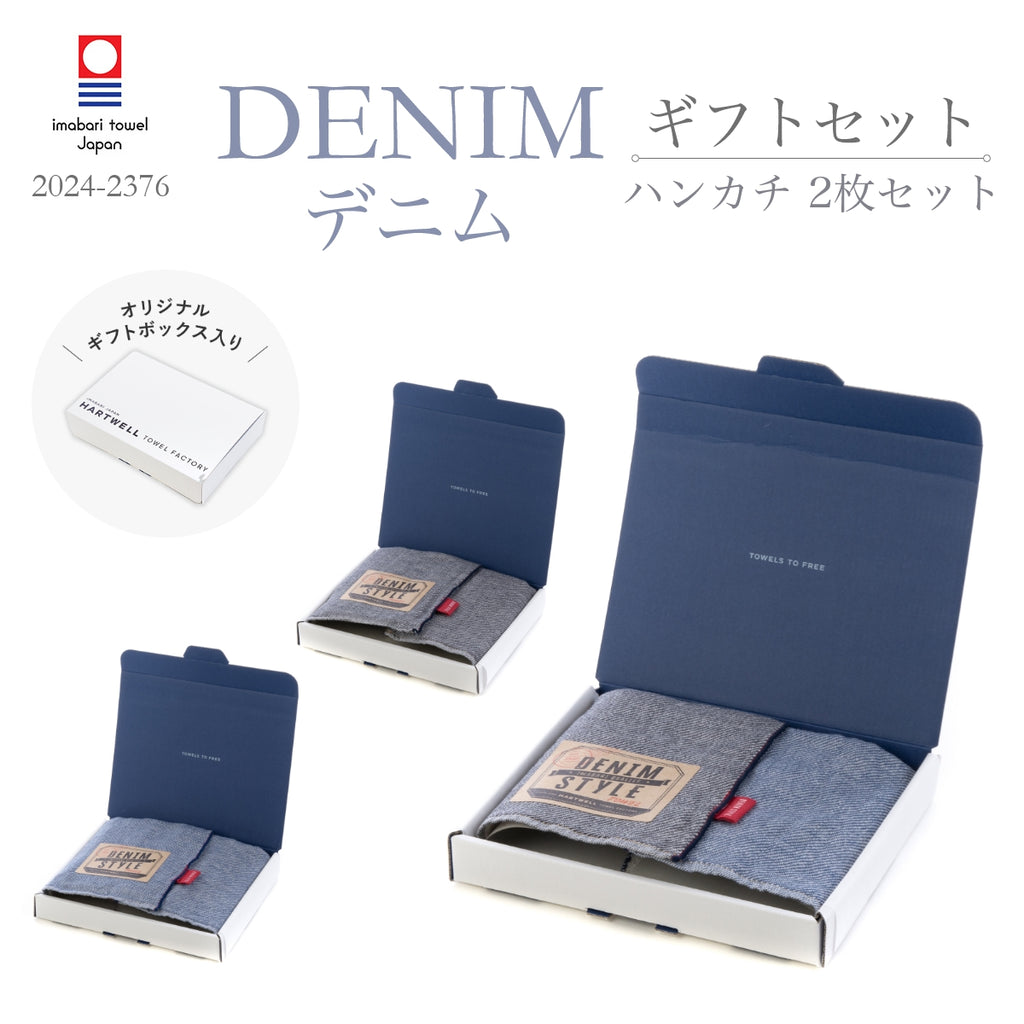 4点セット タオル ラバーバンド ビニールトート　銀テープ 4点セット タオル ラバーバンド ビニールトート 銀テープ 4点セット