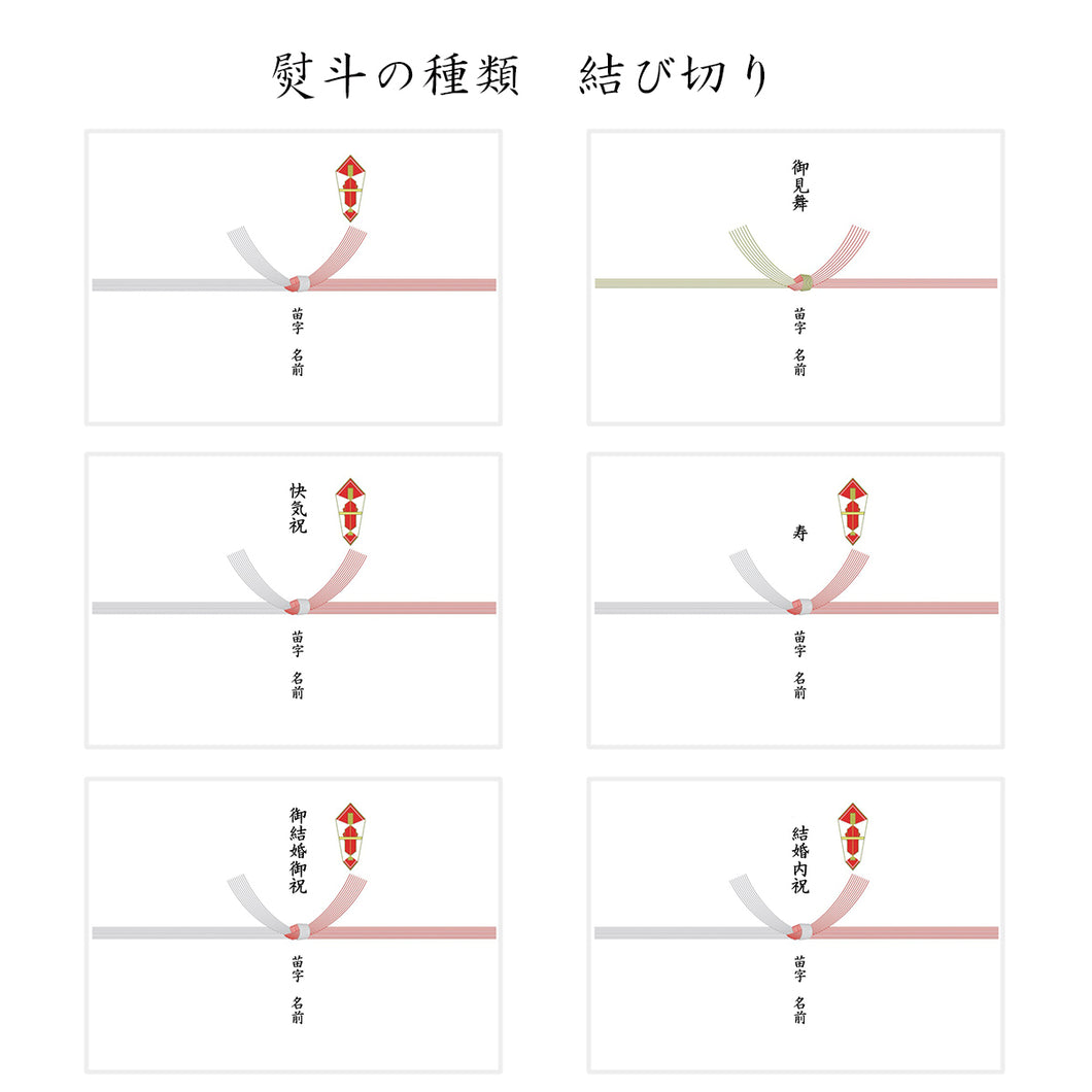 [今治ボックス入り]カクタス バスタオル×フェイスタオル ギフトセット