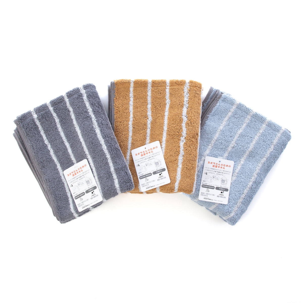 ハンドタオル15枚セット♥同梱◯　１００引♥ 期間限定】全品ポイント10倍 – ハートウエルオンラインストア本店