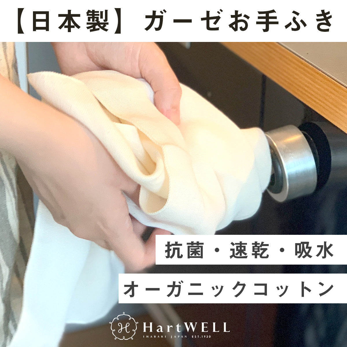【新品未開封】アーシング用 アースコットンⓇシリーズ バスタオル 新品未開封】アーシング用 アースコットンⓇシリーズ スポーツタオル