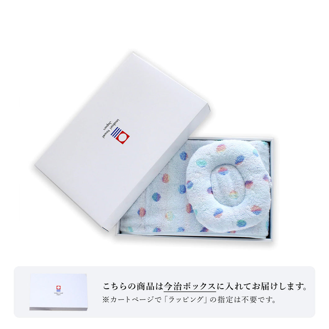 【ギフトボックス入り】おやすみベビーセット コットンキャンディードット 抱っこマクラ＆クォーターケット