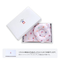 【ギフトボックス入り】おやすみベビーセット コットンキャンディードット 抱っこマクラ＆クォーターケット