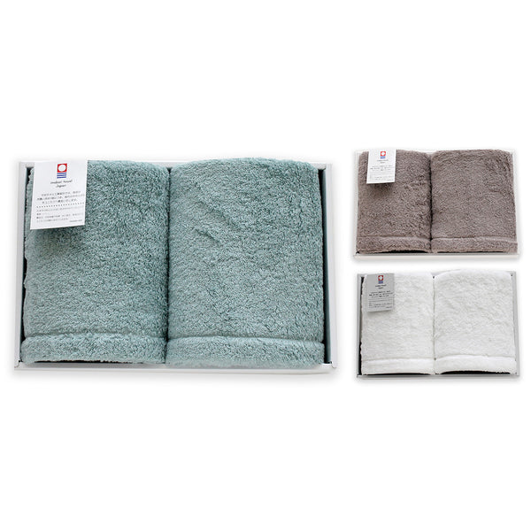 settowel-125812hnt_grande.jpg?